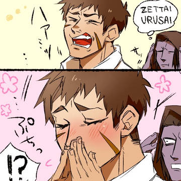 官ナギ詰め(17)