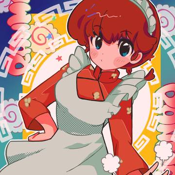 Pchanの攻撃！