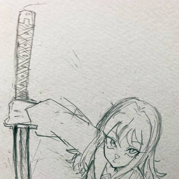 うぇーい