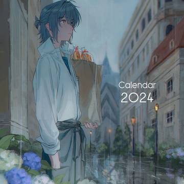 2024-まほやくネロカレンダー