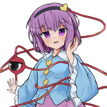 お姉ちゃん
