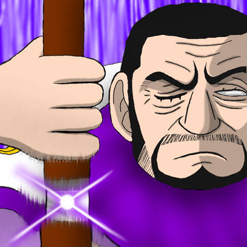 ONE PIECE【海軍本部大将“藤虎”イッショウ5】