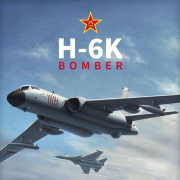 H-6k 轰6-k