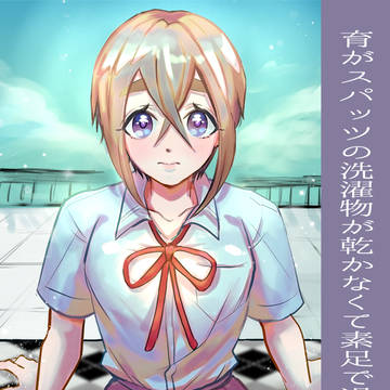 漫画っぽいのまとめ♡１００カノ