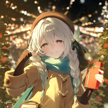 Firefly