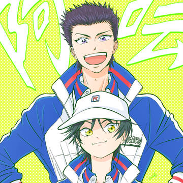 リョーマくんと桃先輩まとめ5
