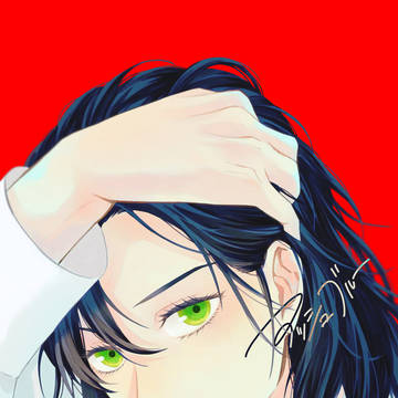 落書き