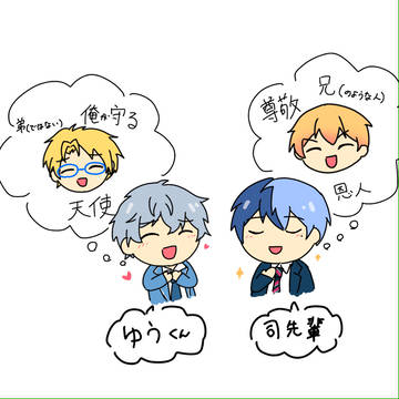 コラボ楽しみです