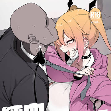 C105 新刊サンプル