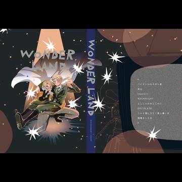 C105新刊　べいえい再録