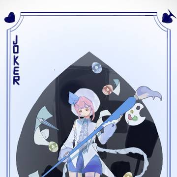 ♤Amulet Spade♤