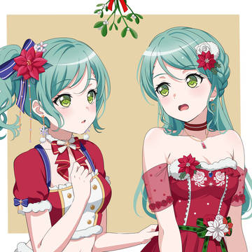 Under the Mistletoe