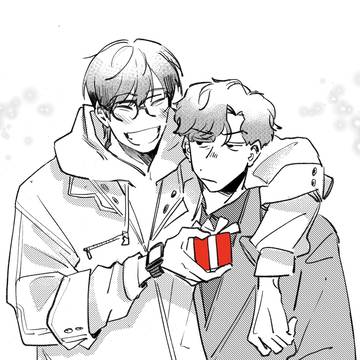 404 🎄🎁✨