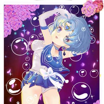 Sailor mercury