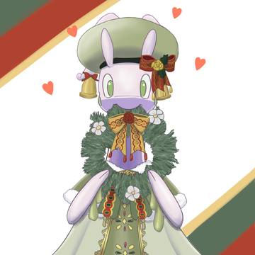 ホリデースタイルヌメルゴン