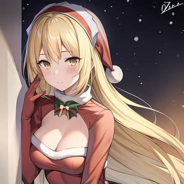 Christmas Aiz wish