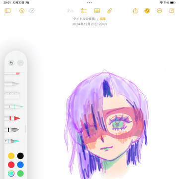 JOJOlog