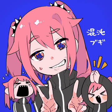 死ぬまで踊れ！