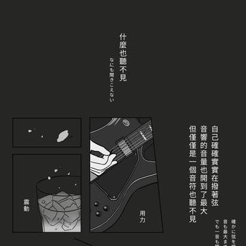 ひとり