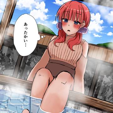 最近寒いですよね...。