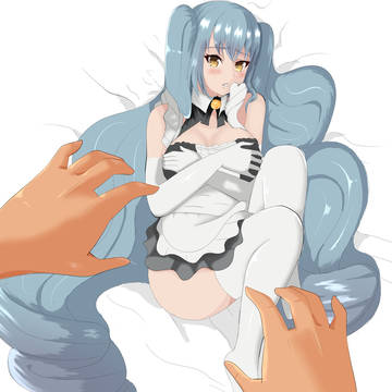 maid privaty seducing me