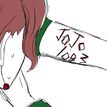 まとめ3