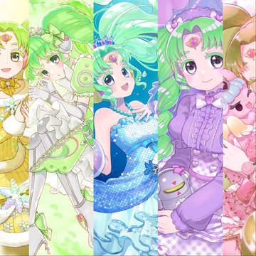 ファルル