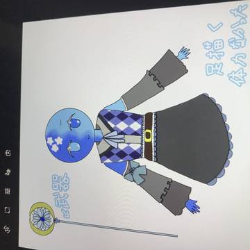 チェサちゃん