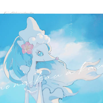 PKMN5
