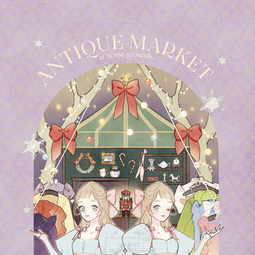 The Nutcracker