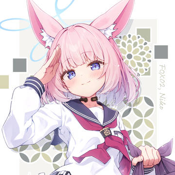 ニコ