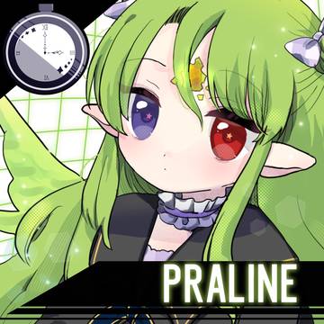 【心知】プラリネ【第4期】