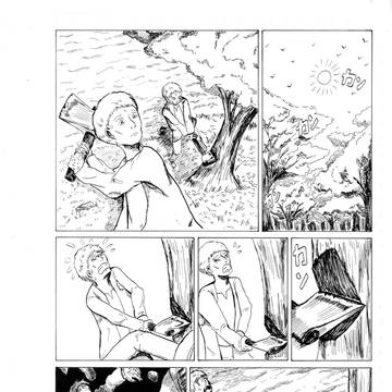 金の斧、銀の斧 The Honest Woodcutter