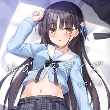 【C105】新刊サンプル