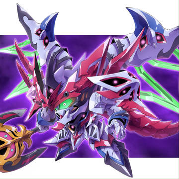 スペリオルドラゴンGQuuuuuuX