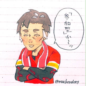 kb  log④