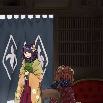 ここは
