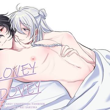 【12/1 LOVER VAMPIRE】新刊サンプル【渉零】