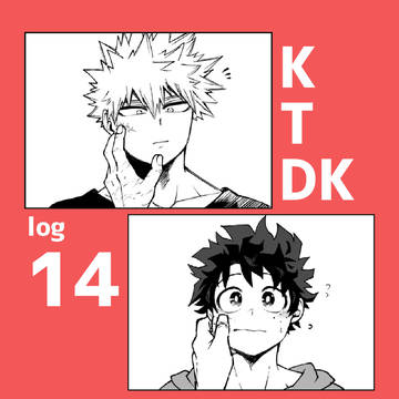 KTDK log14
