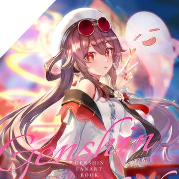 【C105新刊情報＆お品書き】