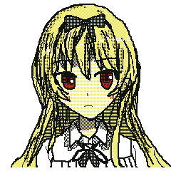 ユエ