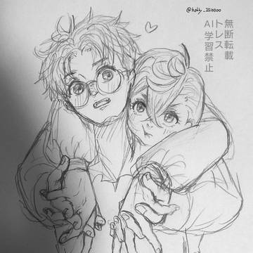手指