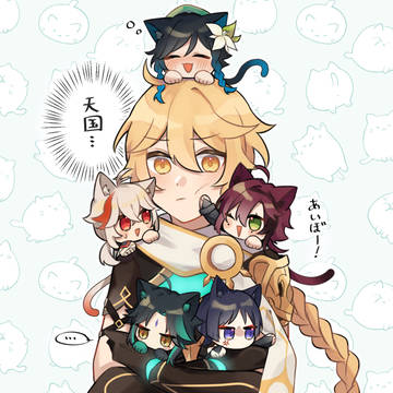 まとめ
