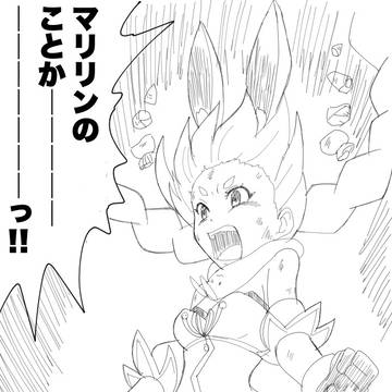 ホロライブ落書き2024