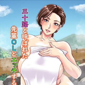 【C105冬コミ】 新刊情報