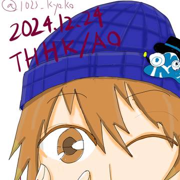 トップハムハット狂a.k.a AOの誕生日お祝いイラスト