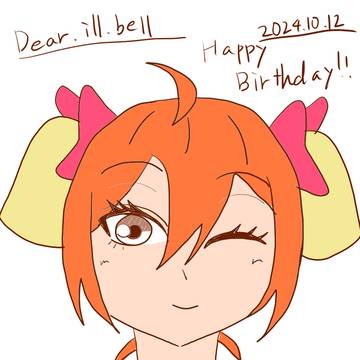 ill.bellさん誕生日記念に描いた絵