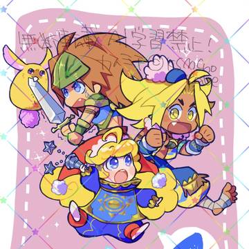 web再録集4見本