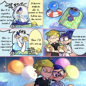 Page 24 thumbnail