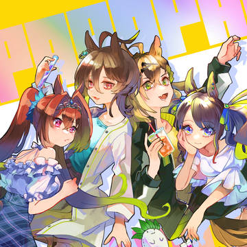 C冬コミ ポケタキ+親子本 新刊